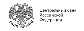 Центральный банк Российской Федерации Центральный банк Российской Федерации