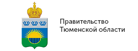Администрация Тюменской области Администрация Тюменской области